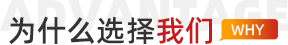 为什么选择小黄片软件免费下载